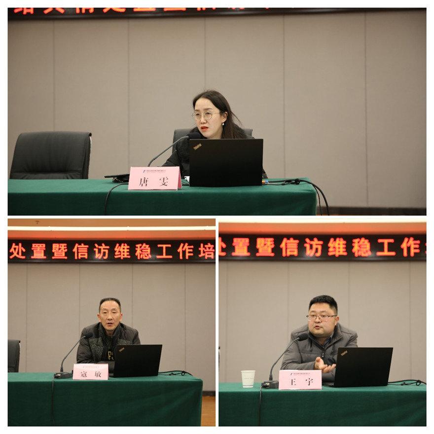 三位老師現(xiàn)場授課_副本 三位老師現(xiàn)場授課_副本