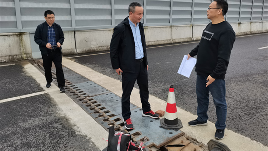 綿陽(yáng)市一環(huán)路南段東延線(xiàn)工程（止于S205）現(xiàn)場(chǎng)檢查橋梁伸縮縫