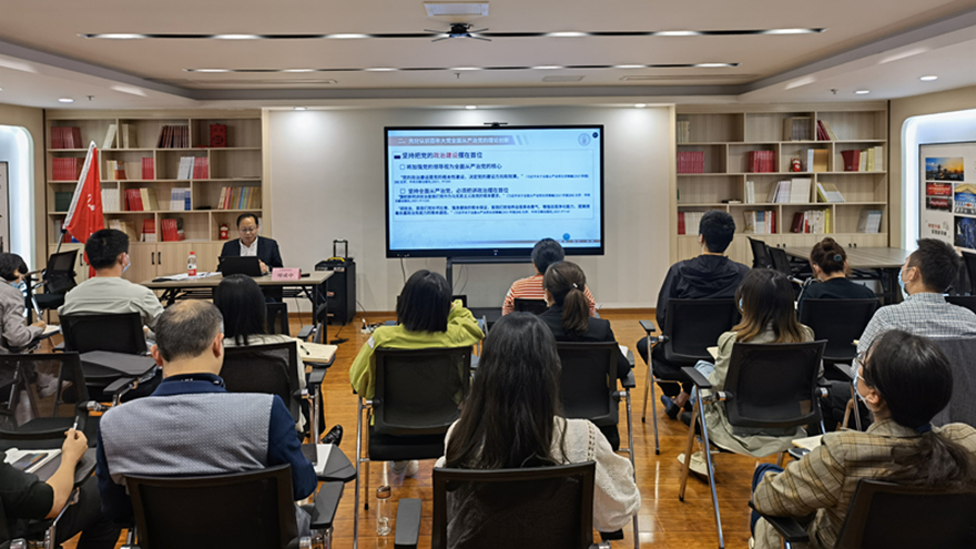 2022年度后備精英“再鍛造”培訓(xùn)項目 培訓(xùn)紀(jì)實