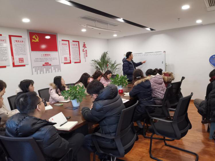 西津物流開展公司資金優(yōu)化平臺運行模式專題學習培訓