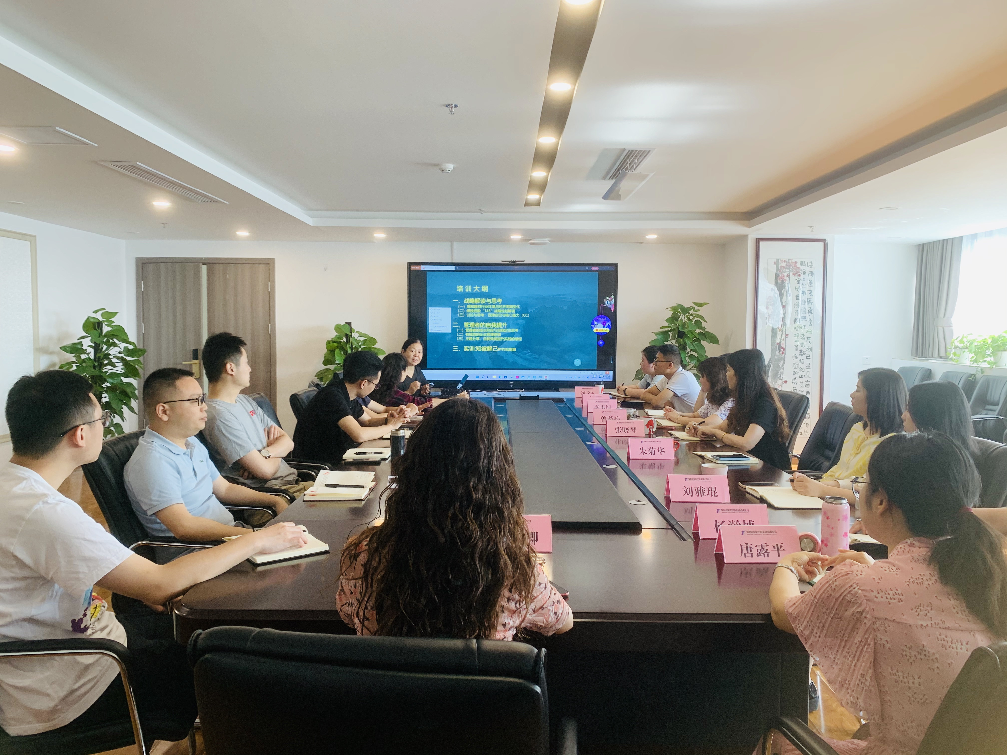 拓思路、提能力、促發(fā)展 ——西津物流開展“營銷戰(zhàn)略思考與自我提升”專題培訓