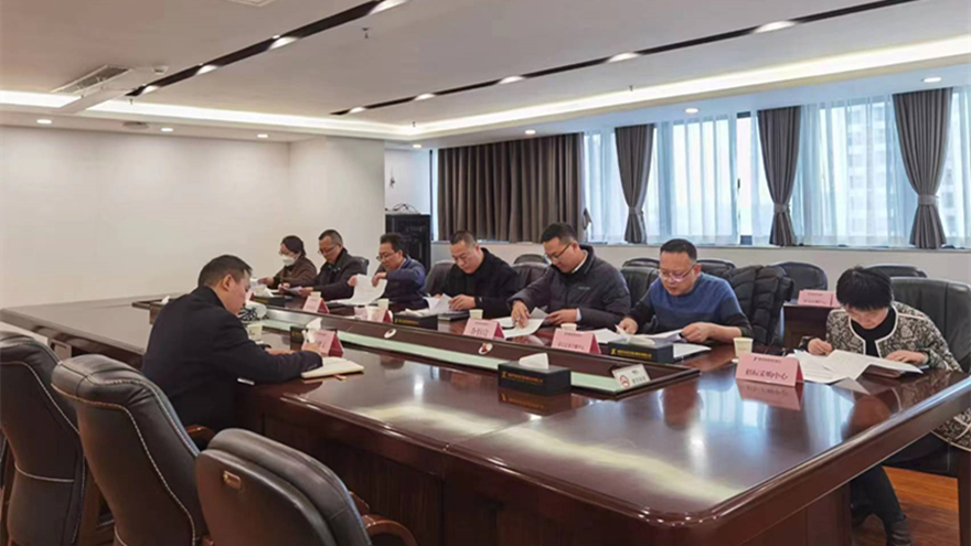 綿投集團總經(jīng)理召開內(nèi)控審計、所屬子公司負責(zé)人經(jīng)責(zé)審計報告溝通會議照片