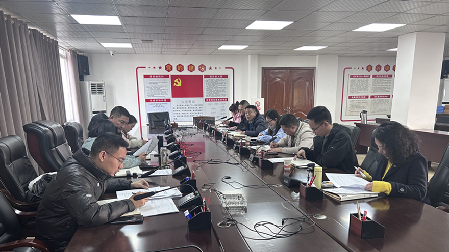 綿實股份與宏達集團、富凱公司協(xié)商解決三臺考場問題