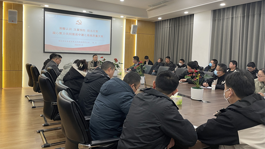 會(huì)場(chǎng)照片1