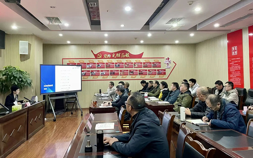 筑牢安全防線 壓實(shí)合規(guī)責(zé)任